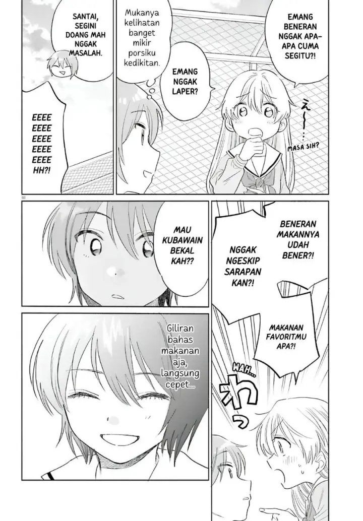 image-komik-naisho-no-ofutarisama-chapter-2-5/25
