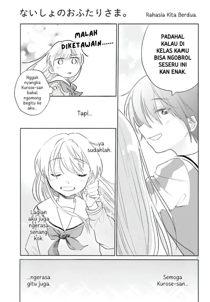 image-komik-naisho-no-ofutarisama-chapter-2-6/25
