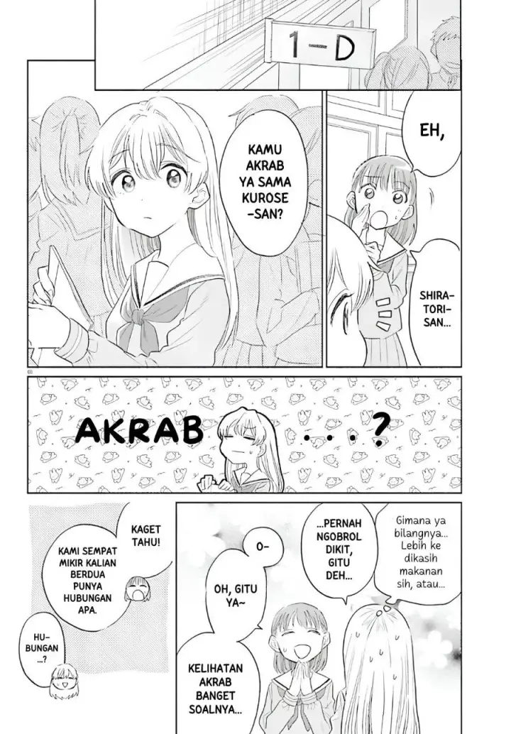 image-komik-naisho-no-ofutarisama-chapter-2-7/25