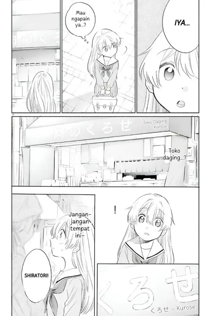 image-komik-naisho-no-ofutarisama-chapter-2-13/25