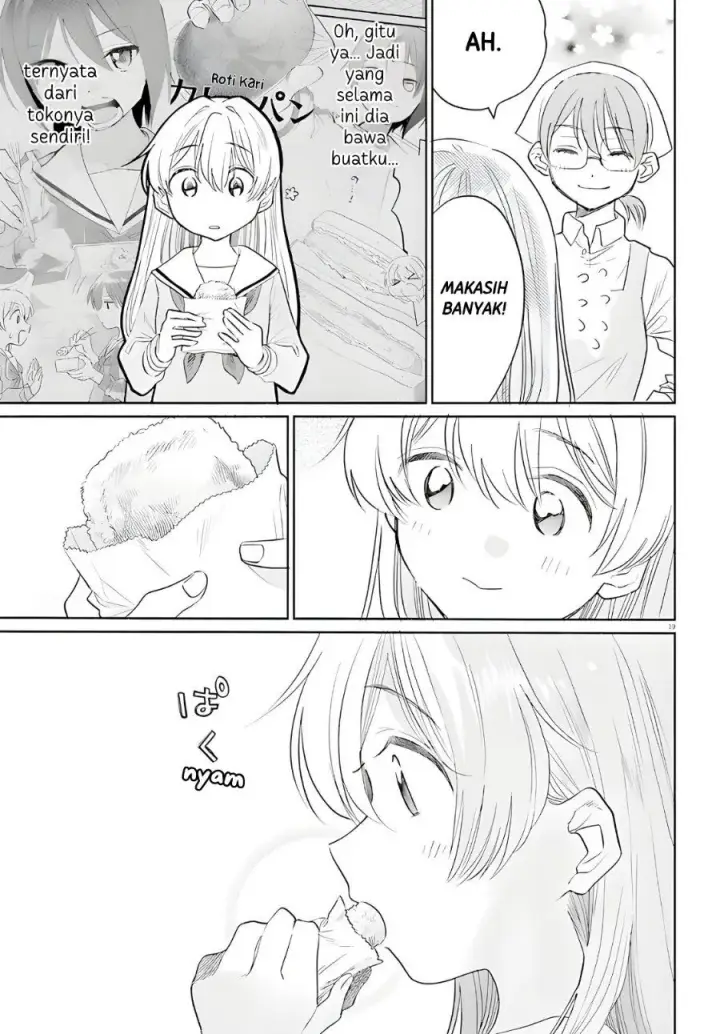 image-komik-naisho-no-ofutarisama-chapter-2-18/25
