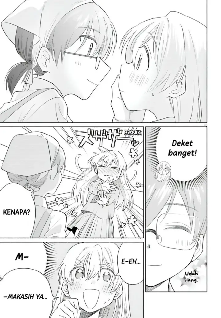 image-komik-naisho-no-ofutarisama-chapter-2-22/25