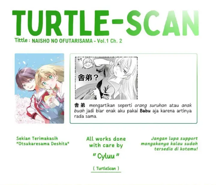 image-komik-naisho-no-ofutarisama-chapter-2-24/25