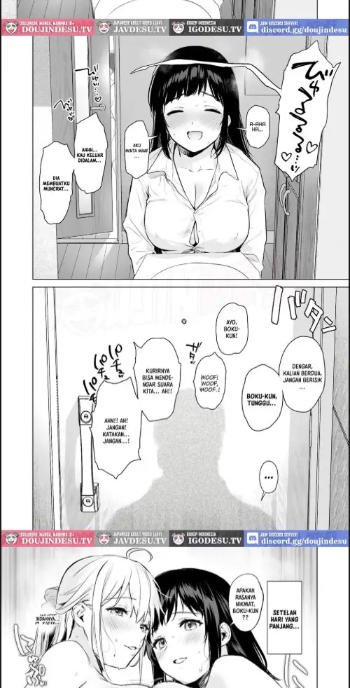 image-komik-naisho-no-seifuku-ie-ya-hotel-de-oboetate-no-ecchi-chapter-01-52/90