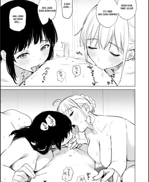 image-komik-naisho-no-seifuku-ie-ya-hotel-de-oboetate-no-ecchi-chapter-01-82/90