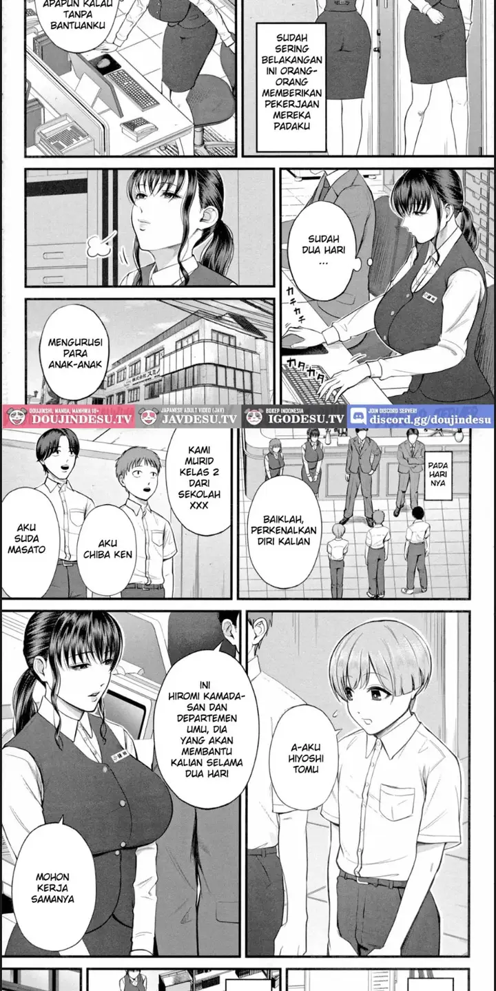 image-komik-naisho-no-shokuba-chapter-01-end-1/36