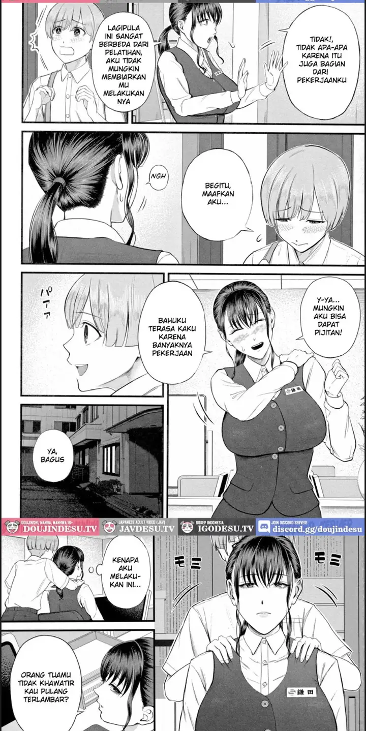 image-komik-naisho-no-shokuba-chapter-01-end-8/36