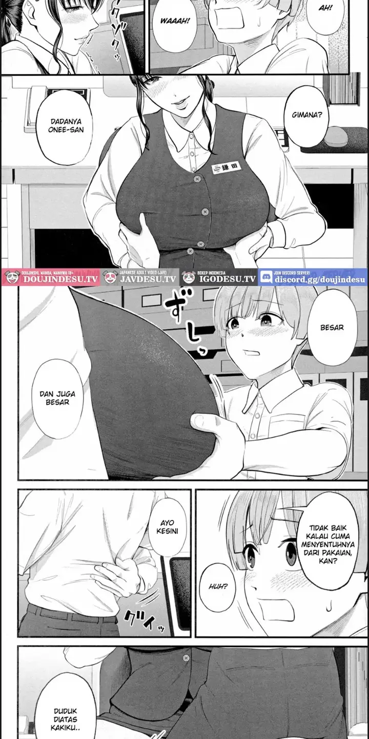 image-komik-naisho-no-shokuba-chapter-01-end-12/36