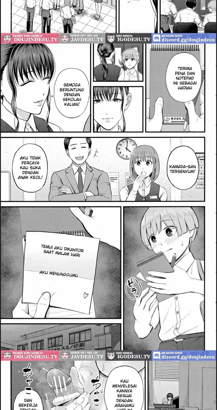 image-komik-naisho-no-shokuba-chapter-01-end-22/36