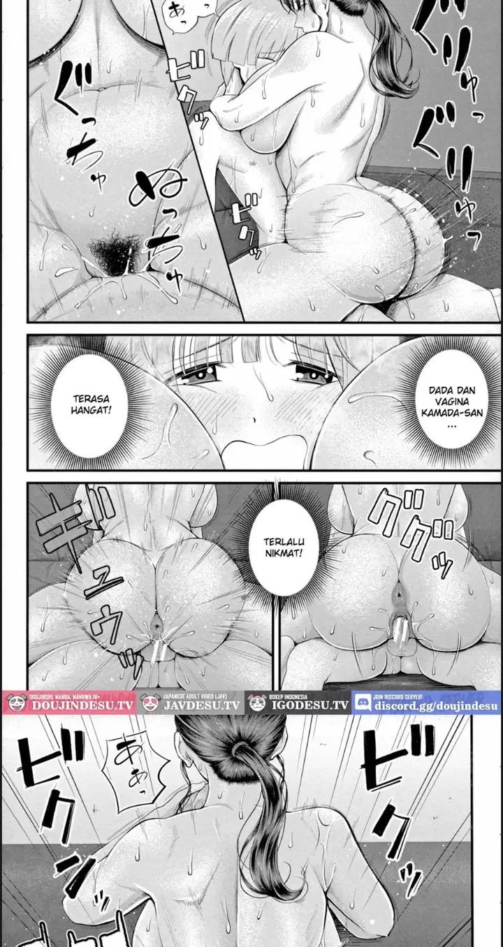 image-komik-naisho-no-shokuba-chapter-01-end-26/36