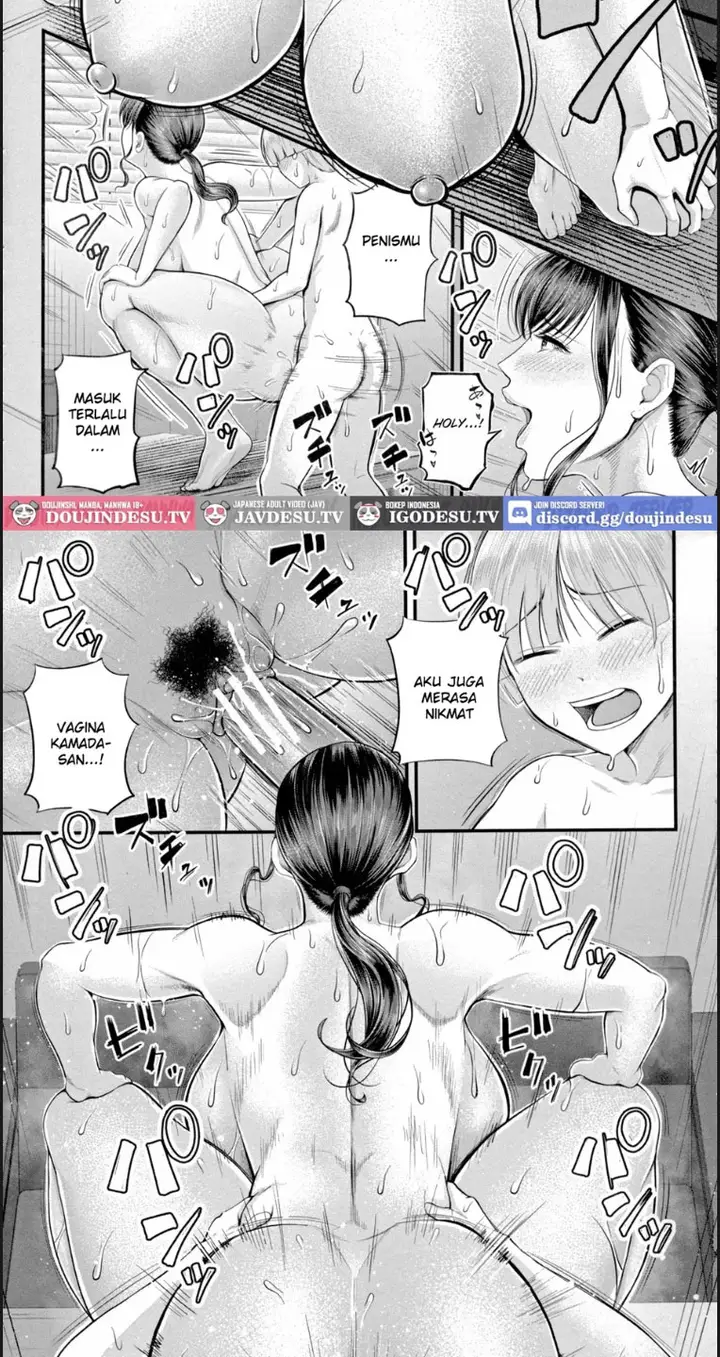 image-komik-naisho-no-shokuba-chapter-01-end-31/36