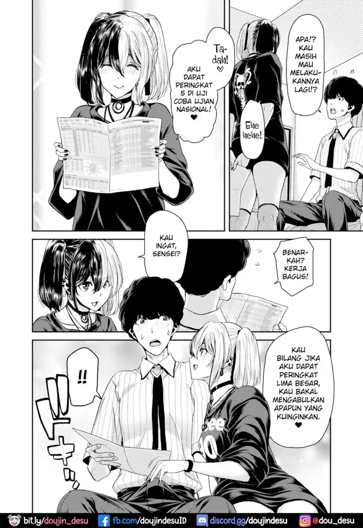 image-komik-naka-ni-dashite-chapter-01-end-15/28