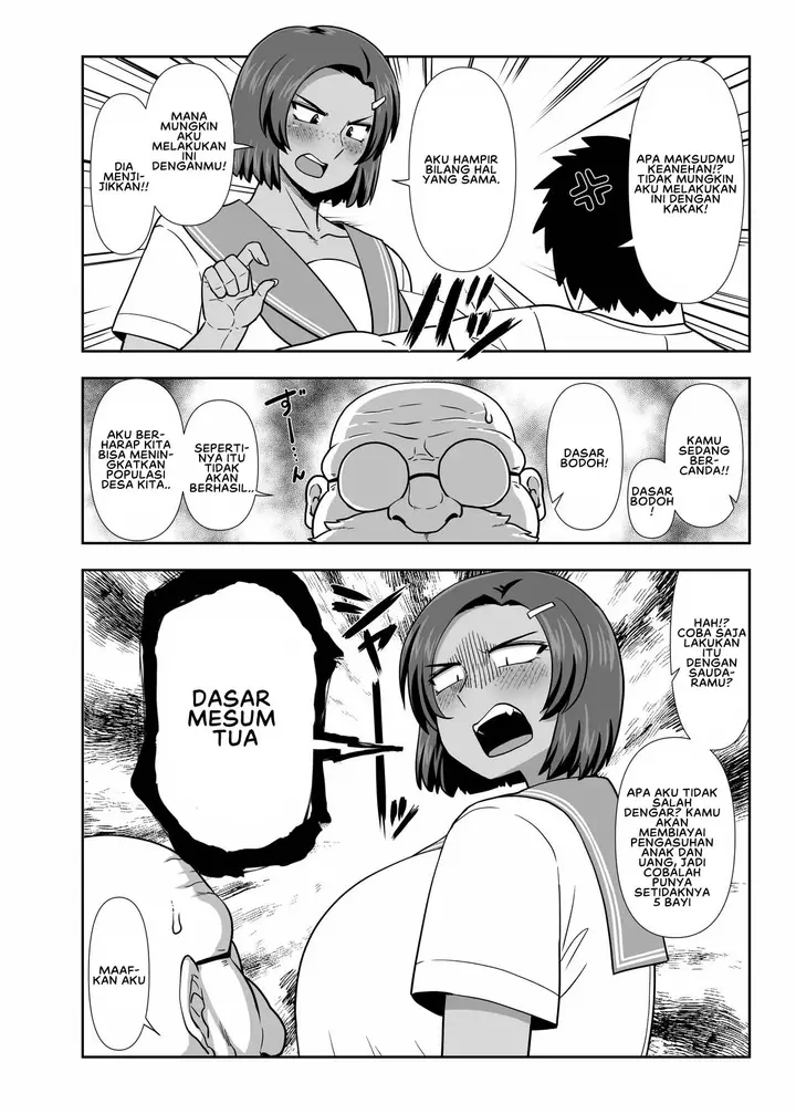 image-komik-naka-no-warui-ane-to-otouto-ga-hatsujou-shita-saru-mitai-ni-koubi-chapter-01-2/36
