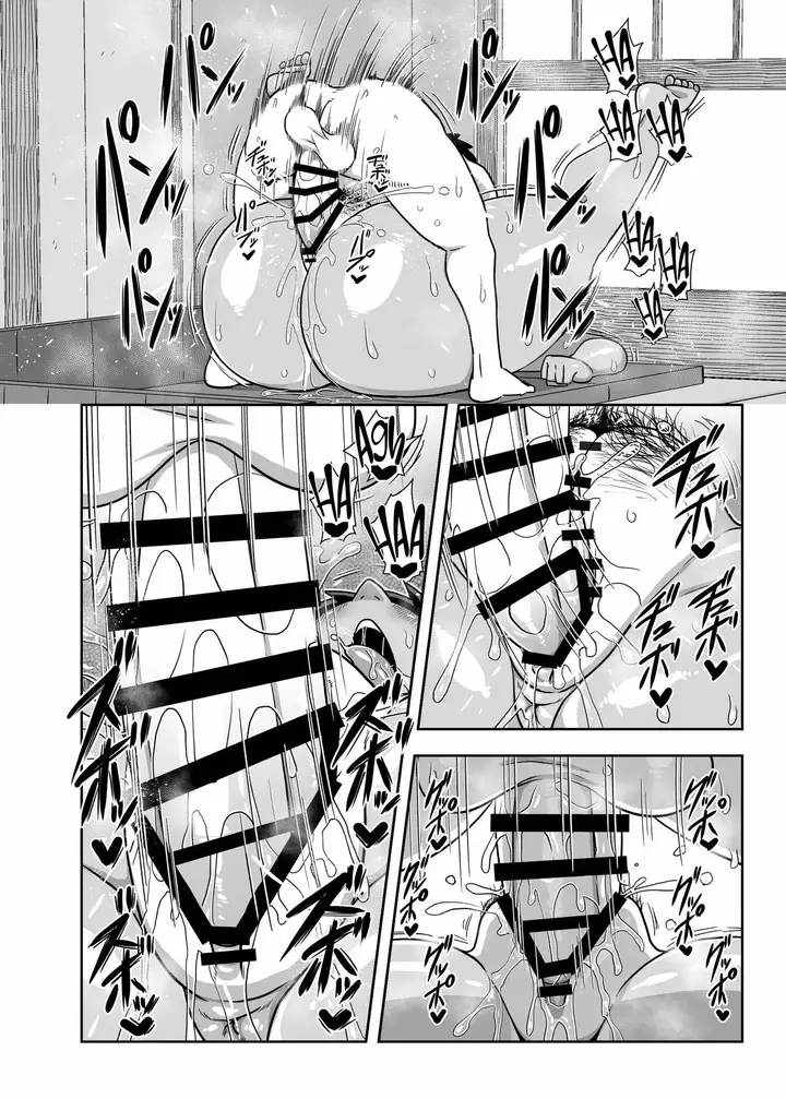 image-komik-naka-no-warui-ane-to-otouto-ga-hatsujou-shita-saru-mitai-ni-koubi-chapter-01-14/36