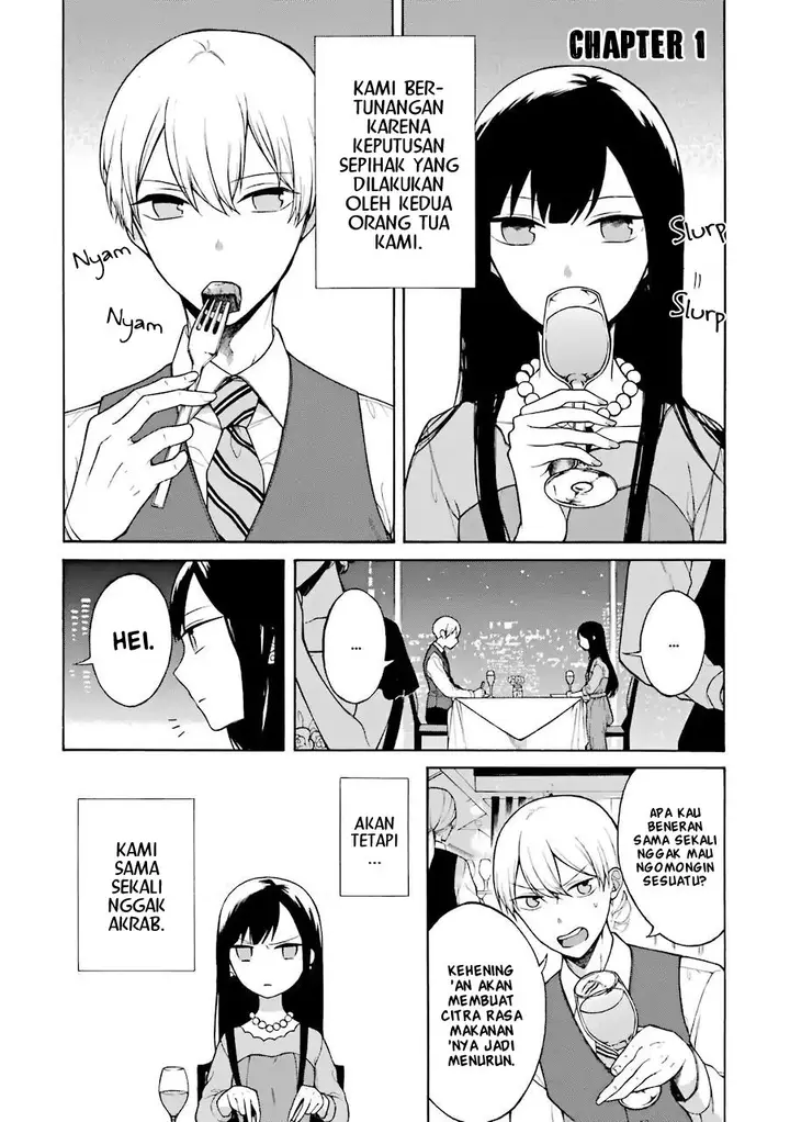 image-komik-naka-no-warui-iinazuke-no-hanashi-chapter-1-3/7