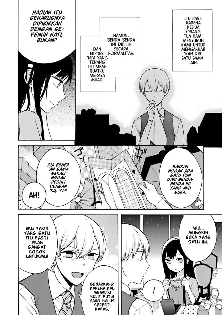 image-komik-naka-no-warui-iinazuke-no-hanashi-chapter-1-5/7