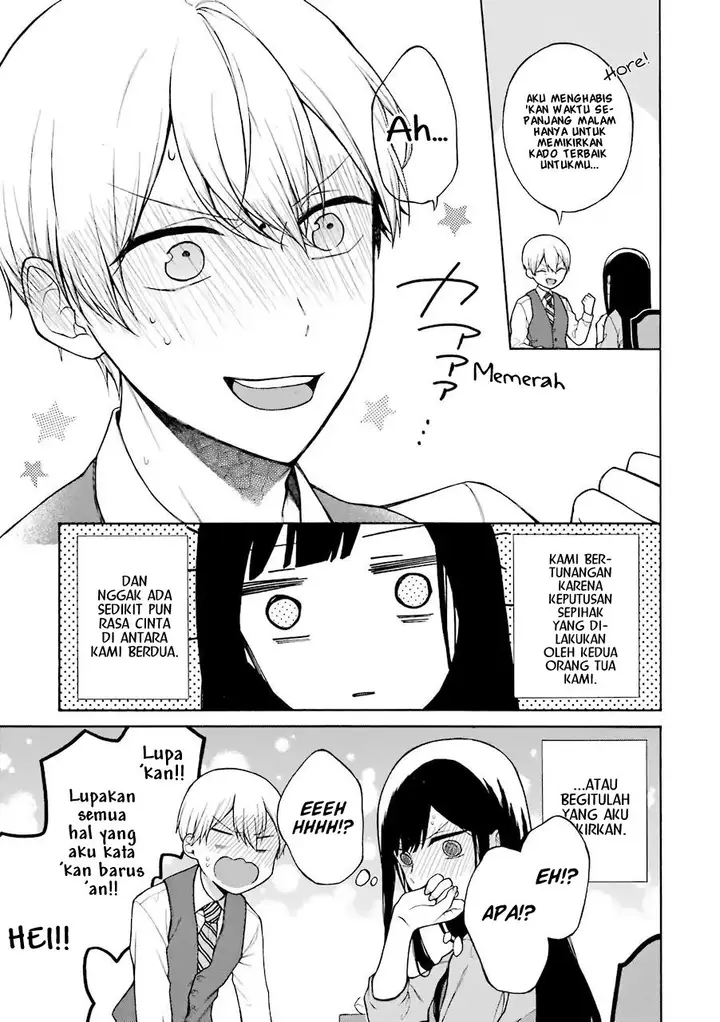 image-komik-naka-no-warui-iinazuke-no-hanashi-chapter-1-6/7