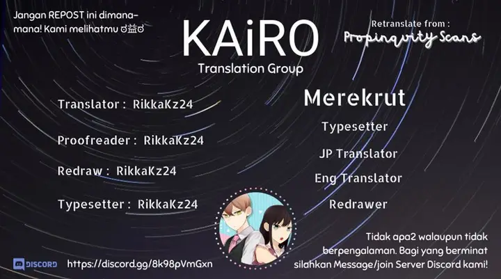 image-komik-naka-no-warui-iinazuke-no-hanashi-chapter-10-0/6