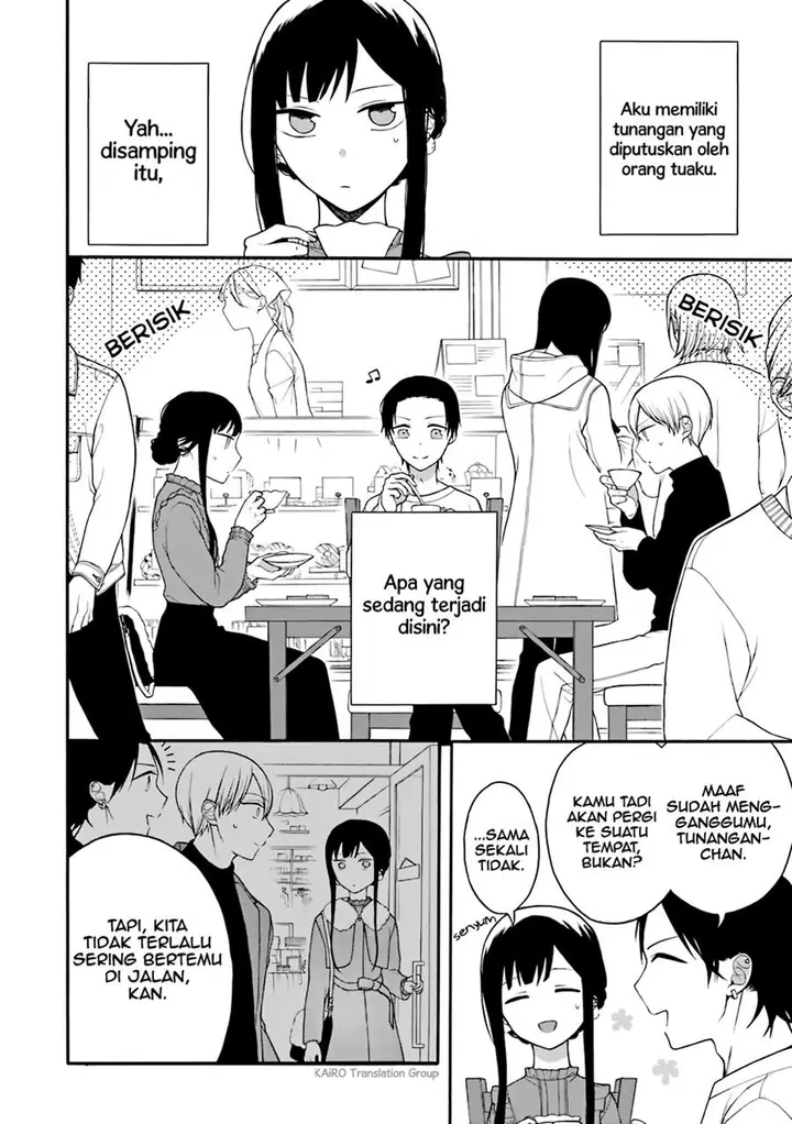 image-komik-naka-no-warui-iinazuke-no-hanashi-chapter-10-1/6