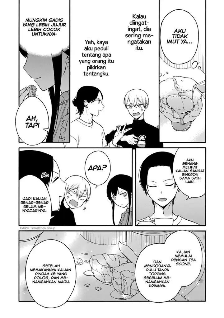 image-komik-naka-no-warui-iinazuke-no-hanashi-chapter-10-3/6