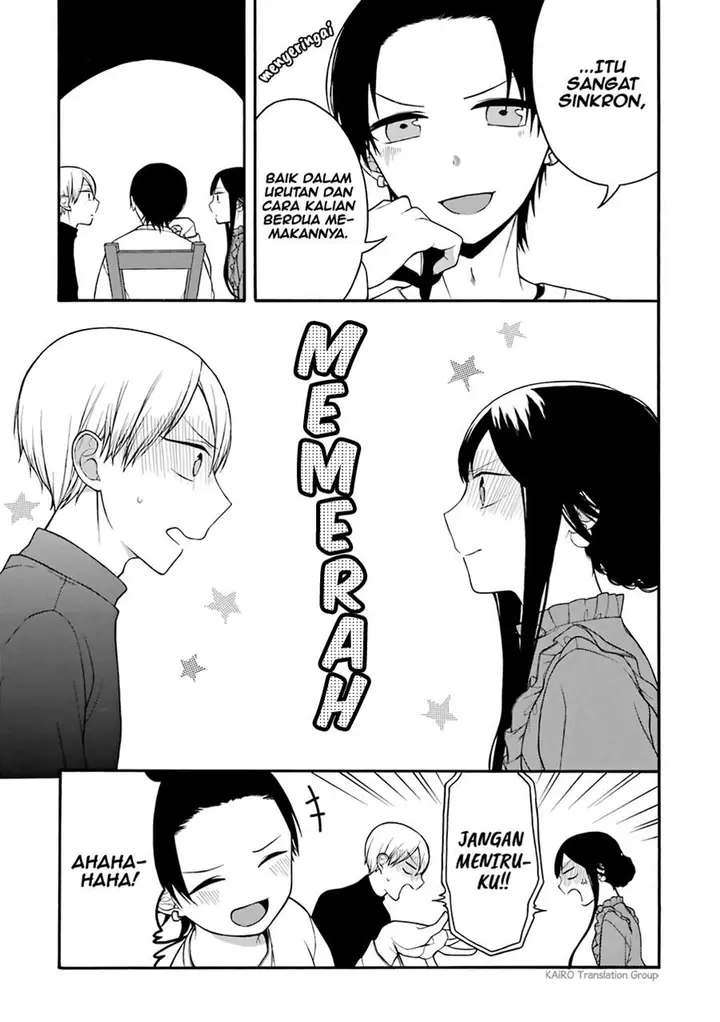 image-komik-naka-no-warui-iinazuke-no-hanashi-chapter-10-4/6