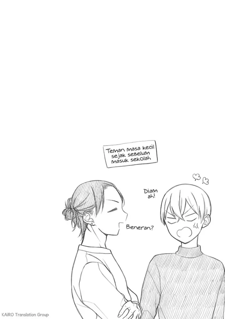 image-komik-naka-no-warui-iinazuke-no-hanashi-chapter-10-5/6