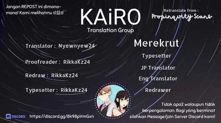 image-komik-naka-no-warui-iinazuke-no-hanashi-chapter-11-0/5