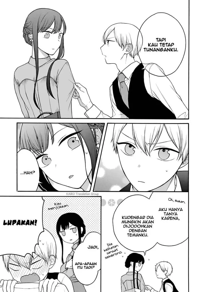 image-komik-naka-no-warui-iinazuke-no-hanashi-chapter-11-4/5