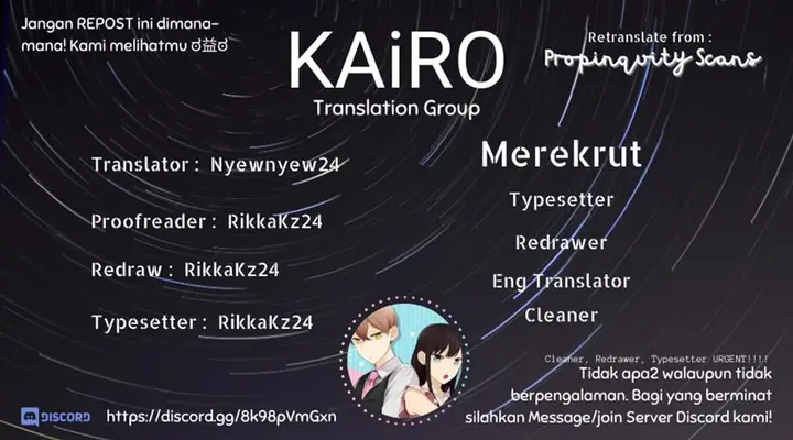 image-komik-naka-no-warui-iinazuke-no-hanashi-chapter-12-0/5