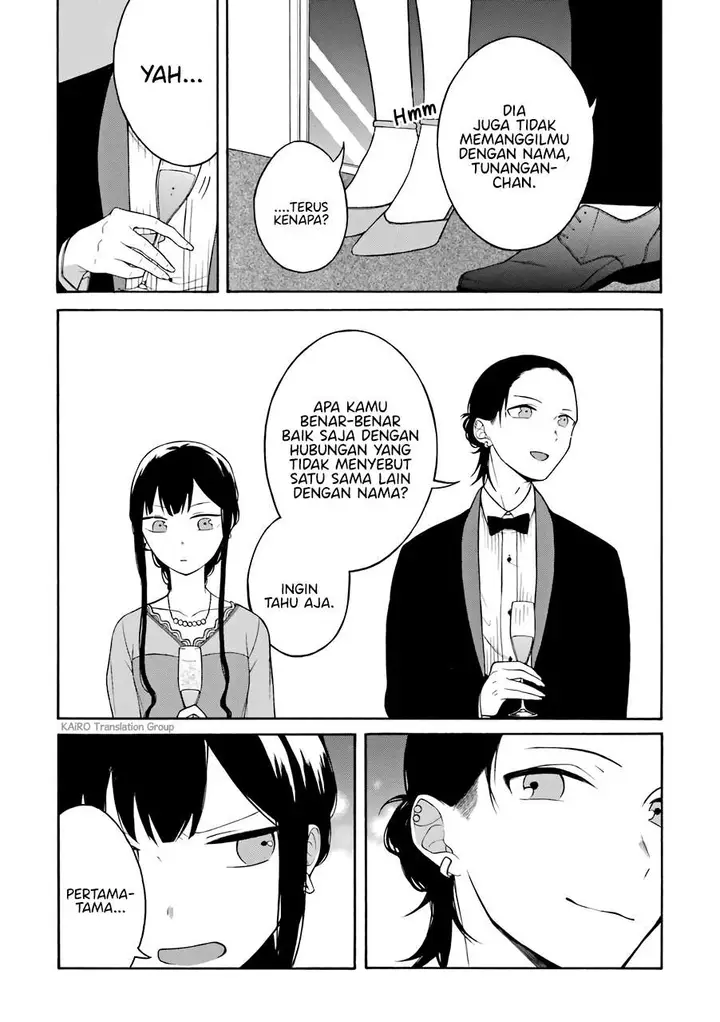 image-komik-naka-no-warui-iinazuke-no-hanashi-chapter-13-1/14