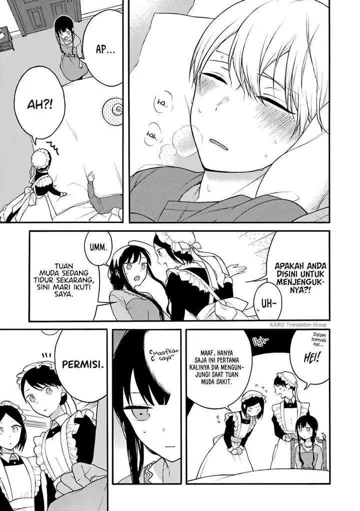 image-komik-naka-no-warui-iinazuke-no-hanashi-chapter-13-3/14