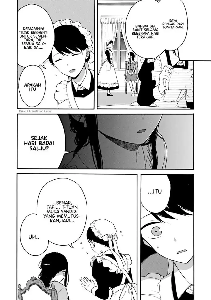 image-komik-naka-no-warui-iinazuke-no-hanashi-chapter-13-4/14