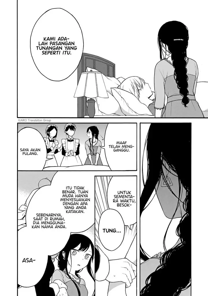 image-komik-naka-no-warui-iinazuke-no-hanashi-chapter-13-6/14