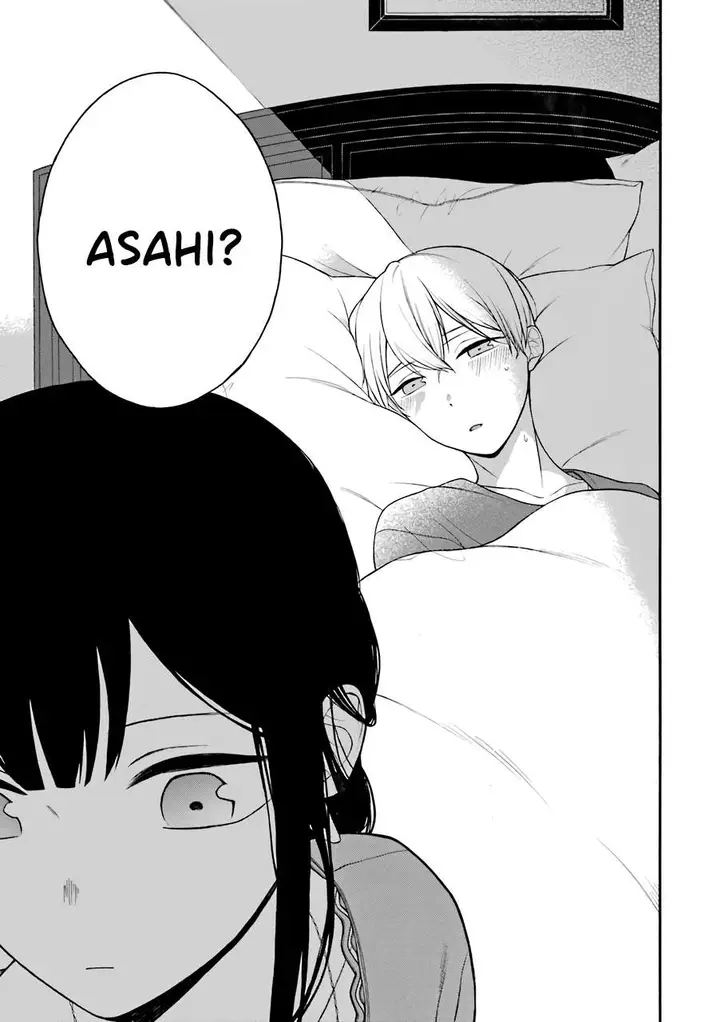 image-komik-naka-no-warui-iinazuke-no-hanashi-chapter-13-7/14