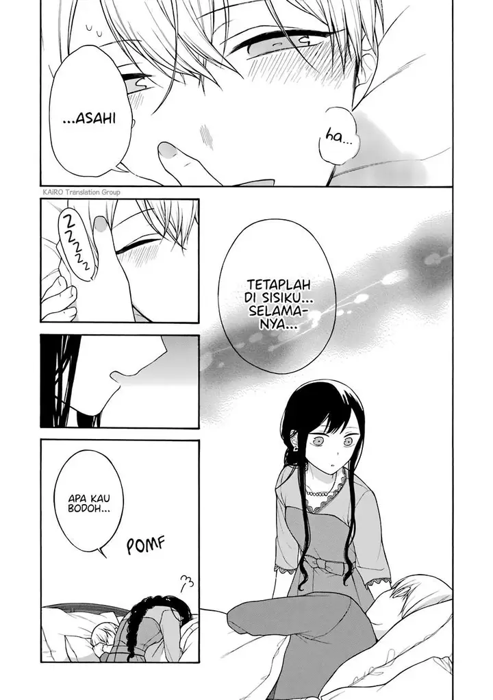 image-komik-naka-no-warui-iinazuke-no-hanashi-chapter-13-9/14