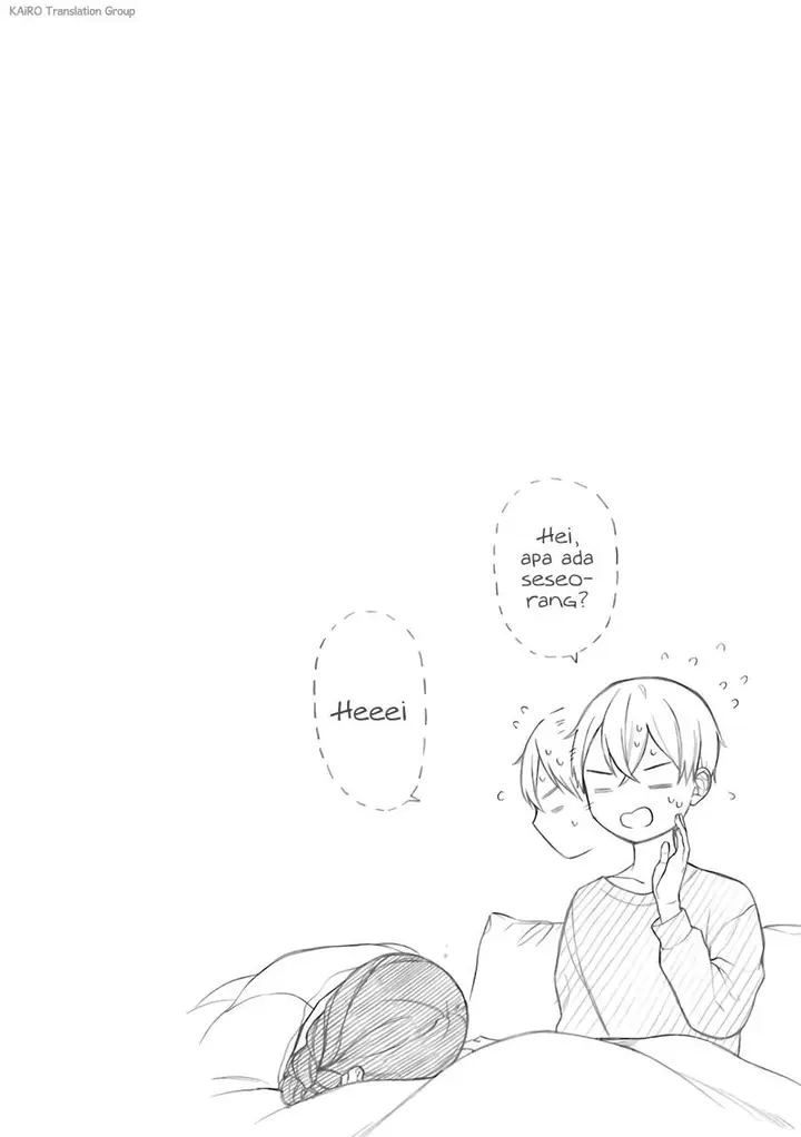 image-komik-naka-no-warui-iinazuke-no-hanashi-chapter-13-12/14