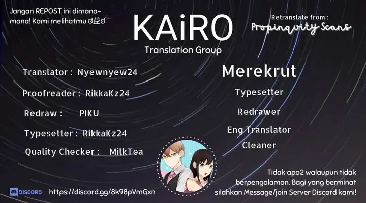 image-komik-naka-no-warui-iinazuke-no-hanashi-chapter-13-13/14