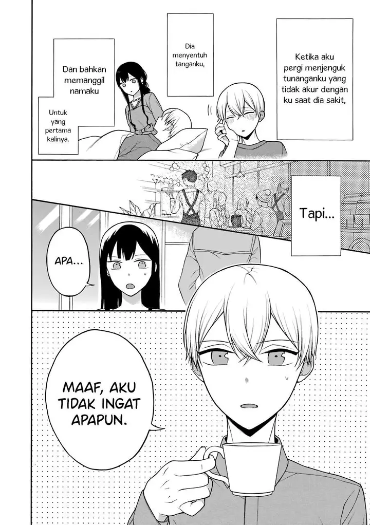 image-komik-naka-no-warui-iinazuke-no-hanashi-chapter-14-0/5