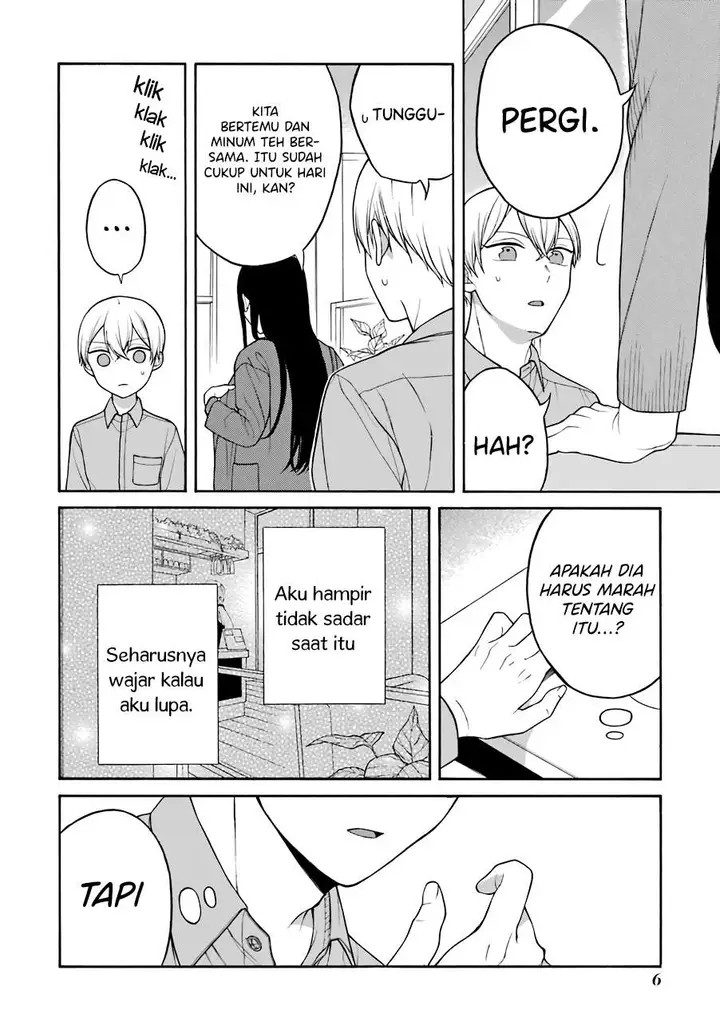 image-komik-naka-no-warui-iinazuke-no-hanashi-chapter-14-2/5