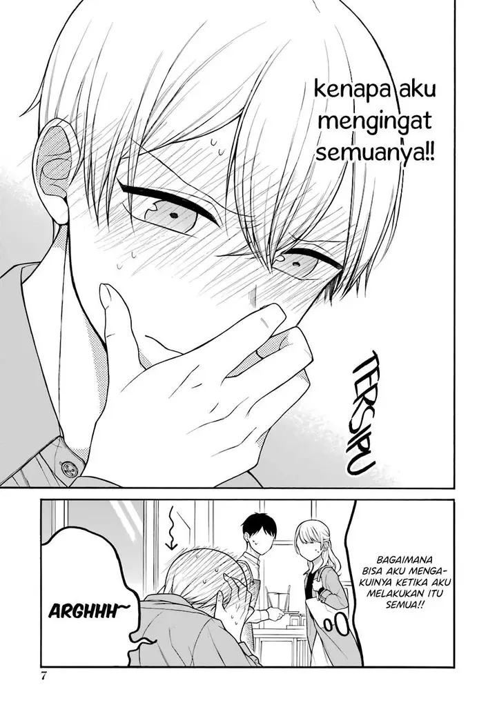 image-komik-naka-no-warui-iinazuke-no-hanashi-chapter-14-3/5