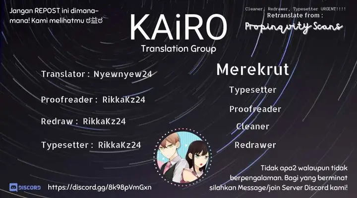 image-komik-naka-no-warui-iinazuke-no-hanashi-chapter-14-4/5