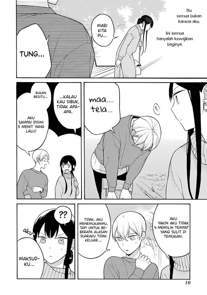 image-komik-naka-no-warui-iinazuke-no-hanashi-chapter-15-2/5