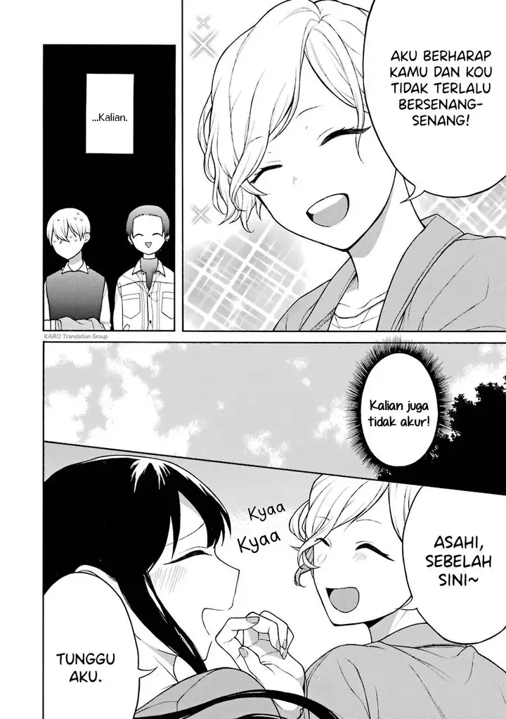 image-komik-naka-no-warui-iinazuke-no-hanashi-chapter-16-2/14