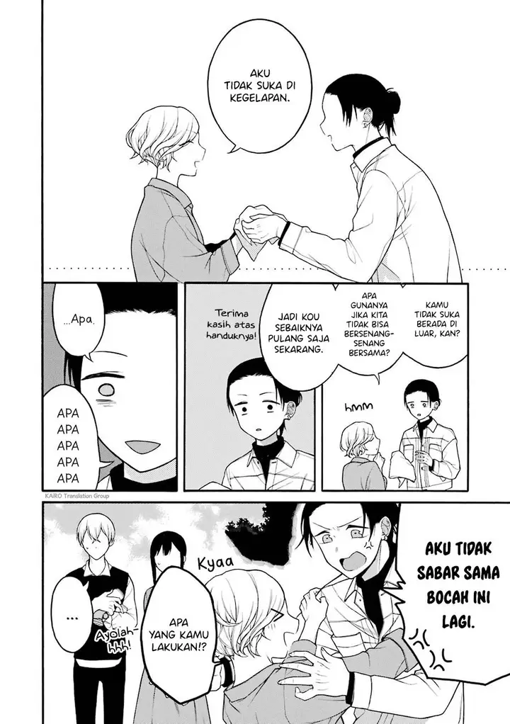 image-komik-naka-no-warui-iinazuke-no-hanashi-chapter-16-10/14