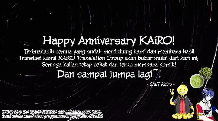 image-komik-naka-no-warui-iinazuke-no-hanashi-chapter-16-12/14