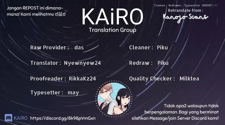 image-komik-naka-no-warui-iinazuke-no-hanashi-chapter-16-13/14