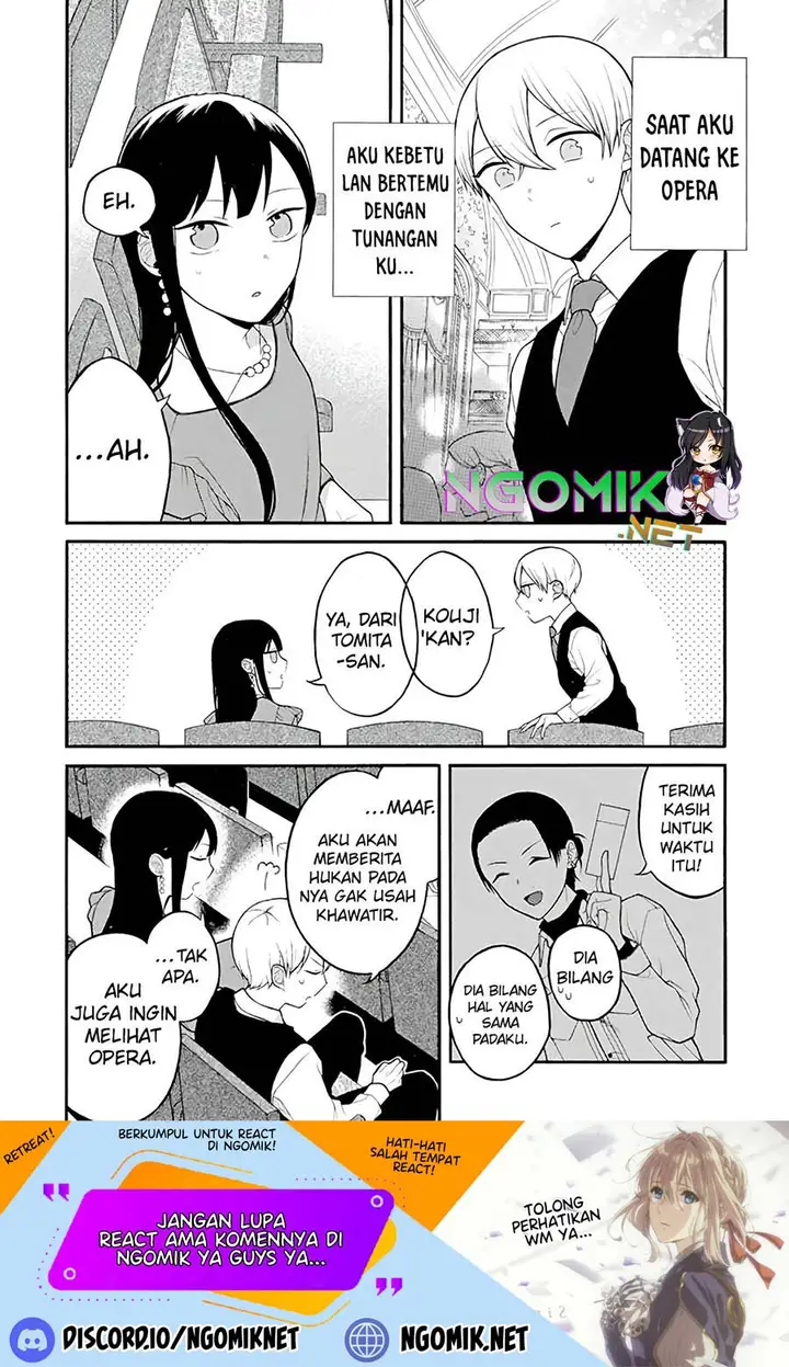 image-komik-naka-no-warui-iinazuke-no-hanashi-chapter-17-1/6