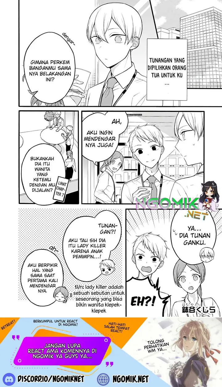 image-komik-naka-no-warui-iinazuke-no-hanashi-chapter-18-1/6