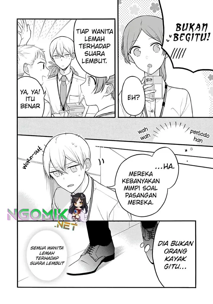 image-komik-naka-no-warui-iinazuke-no-hanashi-chapter-18-3/6