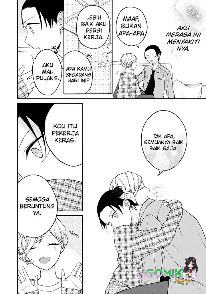 image-komik-naka-no-warui-iinazuke-no-hanashi-chapter-19-3/6